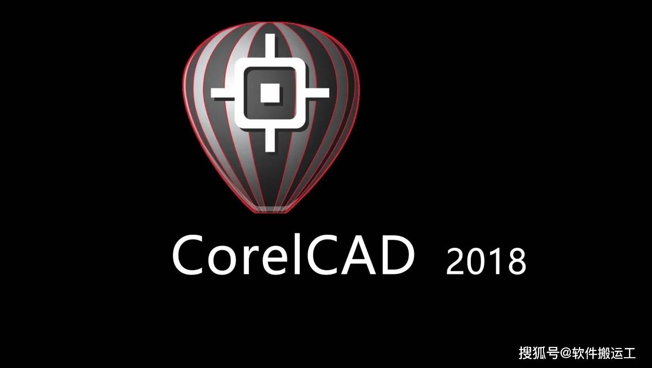 拼多多打印组件苹果版下载:CorelCAD 2018 中文破解版安装包下载及图文安装教程-第1张图片-太平洋在线下载