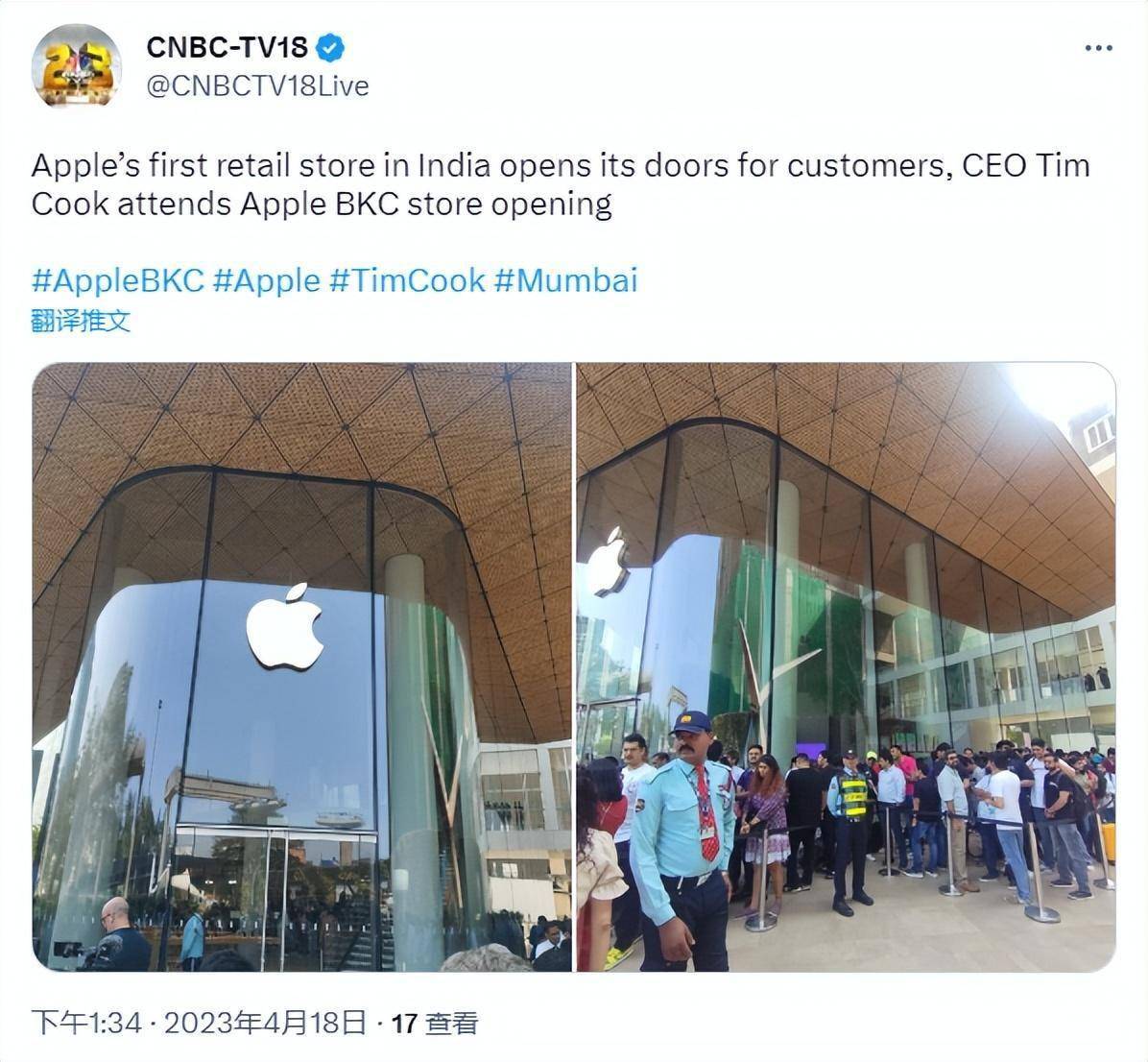 遨游中国手机版 苹果:印度将是下一个中国？首家苹果零售店开业，库克亲自站台，中国手机品牌集体降价