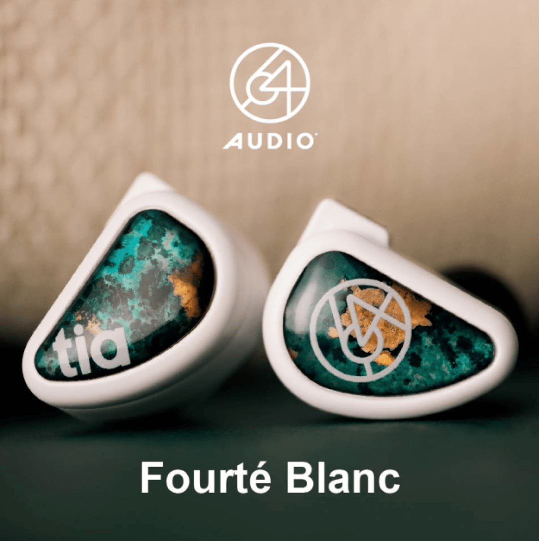 散人传奇苹果版:64 Audio Fourté Blanc 创始人签名版之传奇谢幕 amp; 荣耀赓续