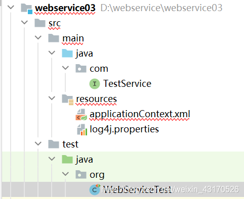 webservice客户端配置webservice生成客户端代码-第1张图片-太平洋在线下载